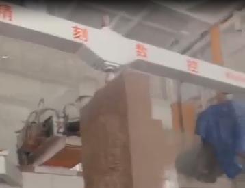 大型立式圓雕機(jī)操作視頻