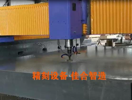 JK-4269數(shù)控龍門(mén)鉆銑床