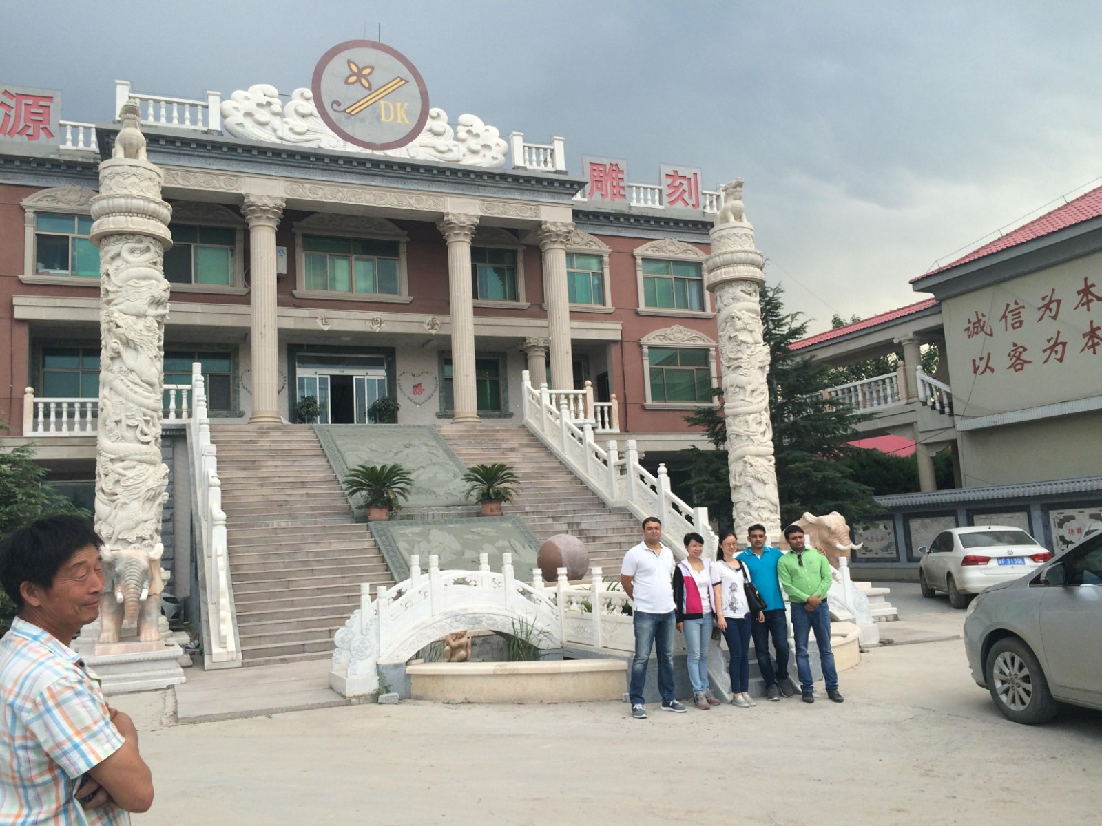 IMG_7356_愛(ài)奇藝.jpg