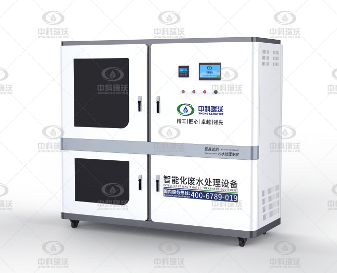 高?；瘜W(xué)實(shí)驗(yàn)室廢水處理設(shè)備之實(shí)驗(yàn)室含汞廢水的危害