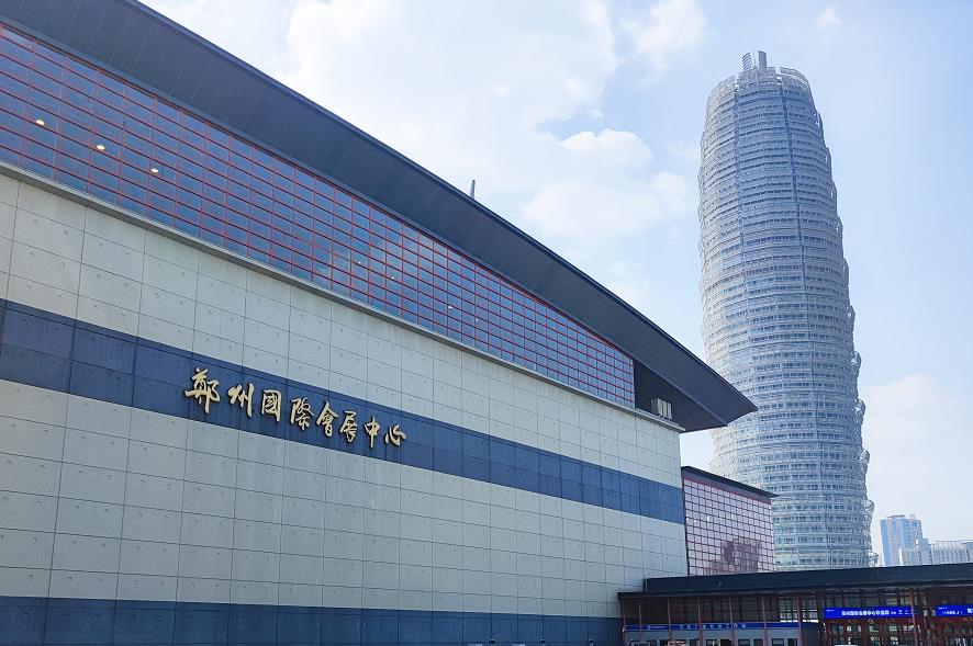 中部（鄭州）口腔展盛大開展！中科瑞沃攜小型醫(yī)療污水處理設備邀您前來參觀
