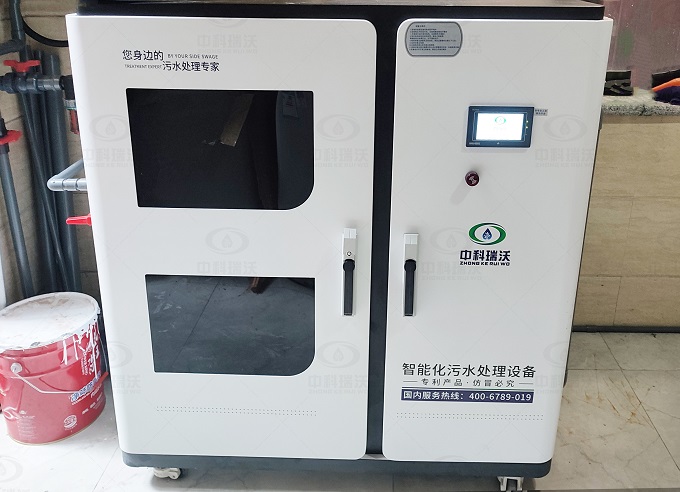 濰坊市可恩口腔診所小型醫(yī)療污水處理設(shè)備安裝調(diào)試完成！