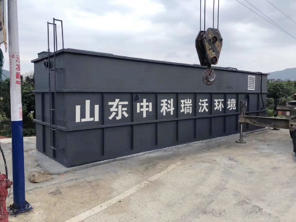 中科瑞沃助力實(shí)驗(yàn)室污水處理，打造綠色環(huán)保實(shí)驗(yàn)室