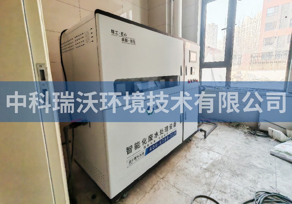 吉林省長春市春安醫(yī)院污水處理設(shè)備